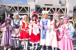 Illustration for article titled On A Quest For More Cosplay Photos?